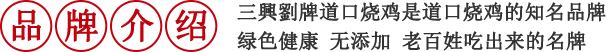 關(guān)于我們